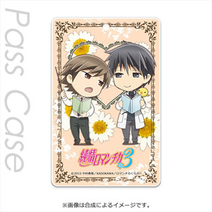 Junjo Romantica: Pure Romance3 Hard Type Pass Case Kamijo Hiroki & Kusama Nowaki (Anime Toy)