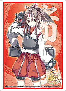 ブシロードスリーブコレクション ハイグレード Vol.905 艦隊これくしょん -艦これ- 「瑞鳳」 (カードスリーブ)
