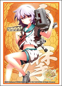ブシロードスリーブコレクション ハイグレード Vol.907 艦隊これくしょん -艦これ- 「多摩」 (カードスリーブ)