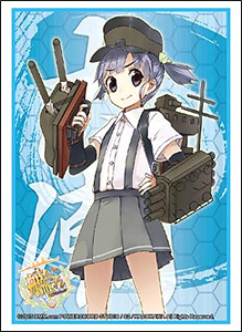 ブシロードスリーブコレクション ハイグレード Vol.908 艦隊これくしょん -艦これ- 「大潮」 (カードスリーブ)