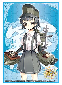 ブシロードスリーブコレクション ハイグレード Vol.910 艦隊これくしょん -艦これ- 「霞」 (カードスリーブ)