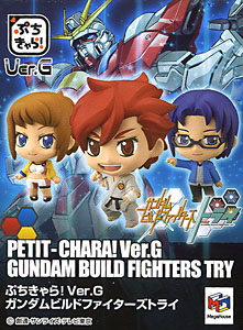 Petit Chara! Ver.G Series Gundam Build Fighters Try 6 pieces (PVC Figure)