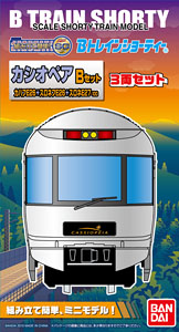 Bトレインショーティー カシオペア Bセット カハフE26+スロネフE26+スロネE27-100 (3両セット) (鉄道模型)