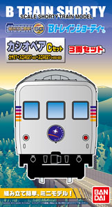 B Train Shorty Cassiopeia C Set KAYA27 + SURONE E27-400 + SURONE E27-0/200/300 (3-Car Set) (Model Train)