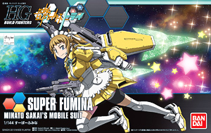 すーぱーふみな (HGBF) (ガンプラ)