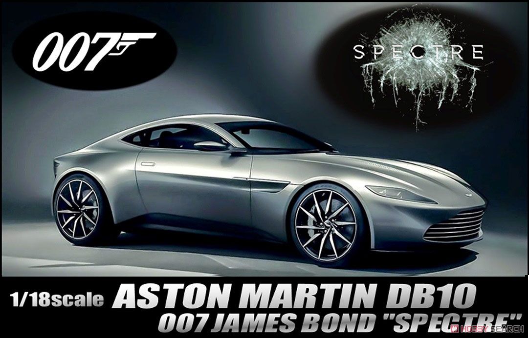 アストンマーチン DB10 `007 ジェームス ボンド SPECTRE` (ミニカー) その他の画像1