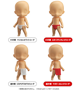 Nendoroid Co-de: Fundoshi 5 pieces (PVC Figure)
