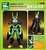 Gigantic Series Cell (Perfect) (PVC Figure) Item picture6