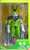 Gigantic Series Cell (Perfect) (PVC Figure) Package1