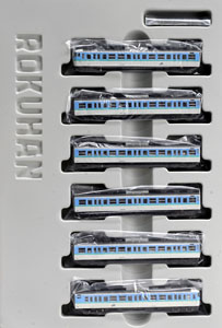 Shinonoi Line - HobbySearch Model Train N Store