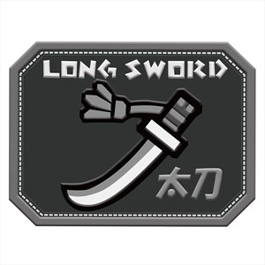 MH PATCH Weapon Icon Long Sword (Anime Toy)