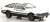 Toyota Sprinter Trueno (Initial D) (Diecast Car) Item picture1