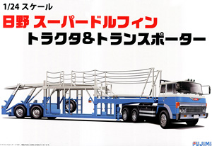 日野 スーパードルフィン トラクタ &トランスポーター (プラモデル)