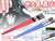 Lightsaber Chopstick Luke Skywalker Light Up Ver. (Renewal Product) (Anime Toy) Other picture4