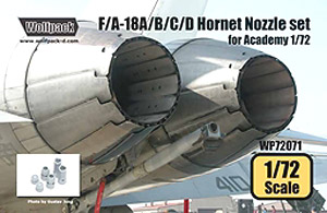 F/A-18A/B/C/D ホーネット F404 エンジンノズルセット (ハセガワ用) (プラモデル)