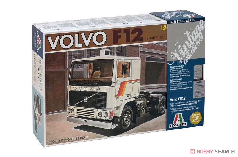 VOLVO F12 (プラモデル) パッケージ2