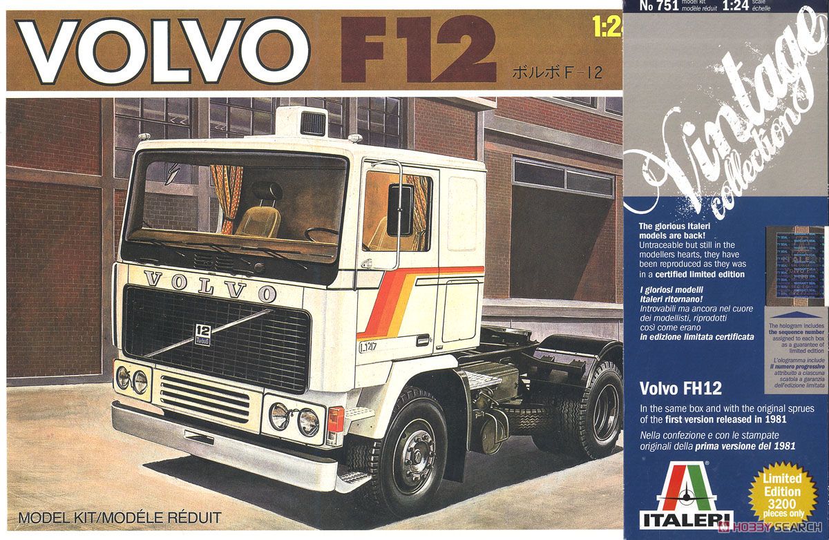 VOLVO F12 (プラモデル) パッケージ4