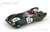 Lotus XI No.32 Le Mans 1956 C.Chapman - H.MacKay-Fraser (ミニカー) 商品画像1