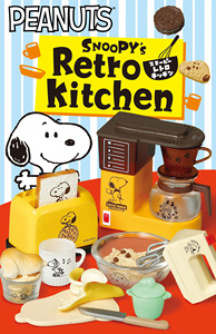 Snoopy Retro Kitchen 8 pieces (Anime Toy)