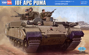 IDF APC PUMA (Plastic model)