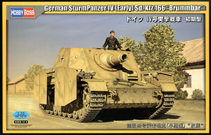 German SturmPanzer IV early Sd. Kfz.166 `Brummbar` (Plastic model)