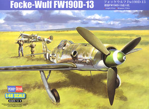 フォッケウルフ Fw 190D-13 (プラモデル)