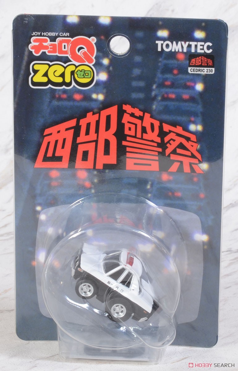 チョロQ zero 西部警察Z05 セドリックGLパトカー (チョロQ) パッケージ1