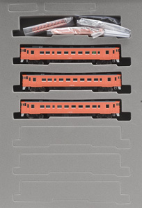 [Limited Edition] J.R. Diesel Train Type KIHA40-700/1700 (Vermilion(Metropolitan Area Color)) Set (3-Car Set) (Model Train)
