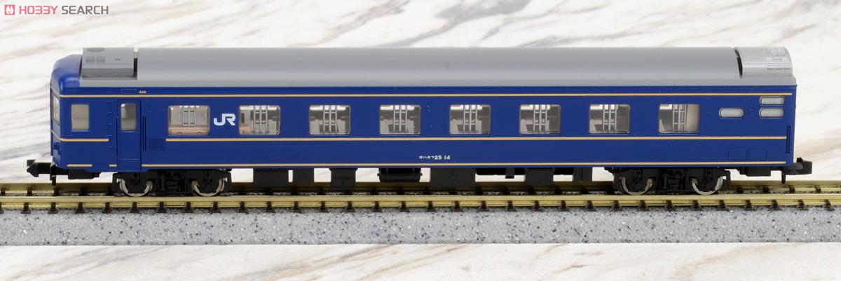 【限定品】 JR 24系 「さよなら北斗星」 セット (16両セット) (鉄道模型) 商品画像16