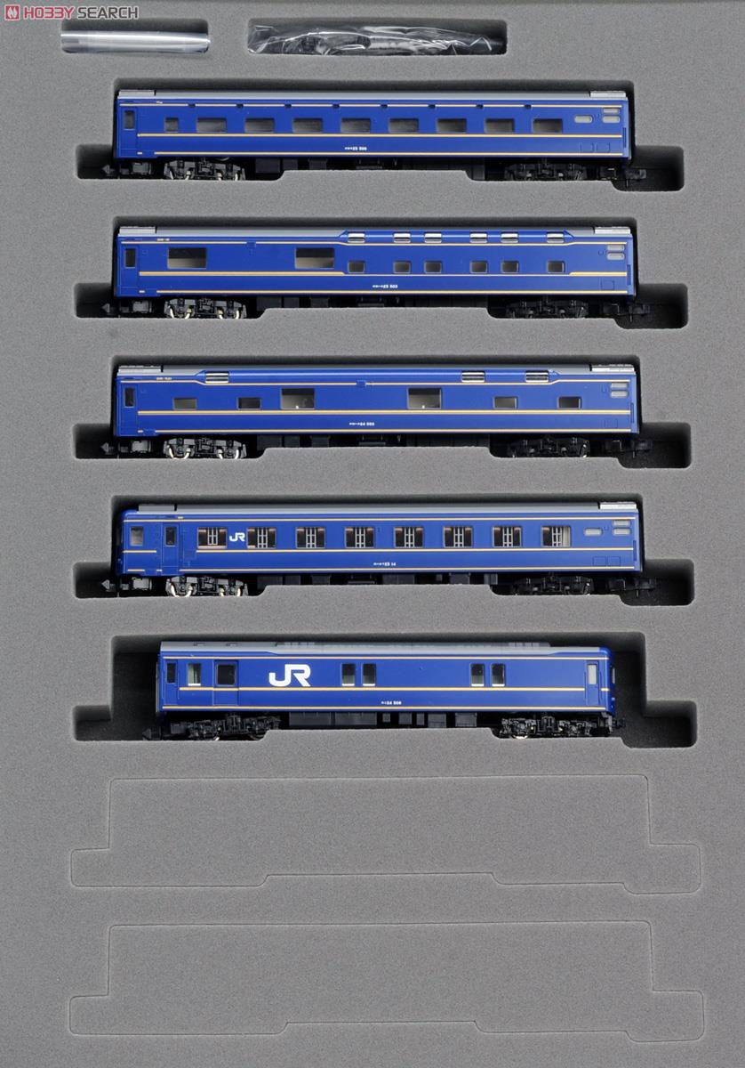 【限定品】 JR 24系 「さよなら北斗星」 セット (16両セット) (鉄道模型) 商品画像20