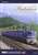 [Limited Edition] J.R. Series 24 `Sayonara Hokutosei` Set (16-Car Set) (Model Train) Package1
