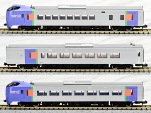 J.R. Limited Express Series KIHA261-1000 `Super Tokachi` Standard Set (Basic 3-Car Set) (Model Train)