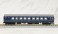 20系 寝台特急「あさかぜ」 (基本・8両セット) (鉄道模型) 商品画像10 サムネイル