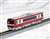 京急 2100形 基本セット (基本・4両セット) (鉄道模型) 商品画像3