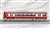 Keikyu Type 2100 Standard Set (Basic 4-Car Set) (Model Train) Item picture7