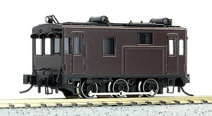 Toya Railway Internal Combustion Engine Car (Diesel Locomotive) Type DC20 IV (Unassembled Kit) Renewal Product (Model Train)