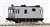 Toya Railway Internal Combustion Engine Car (Diesel Locomotive) Type DC20 IV (Unassembled Kit) Renewal Product (Model Train) Other picture2