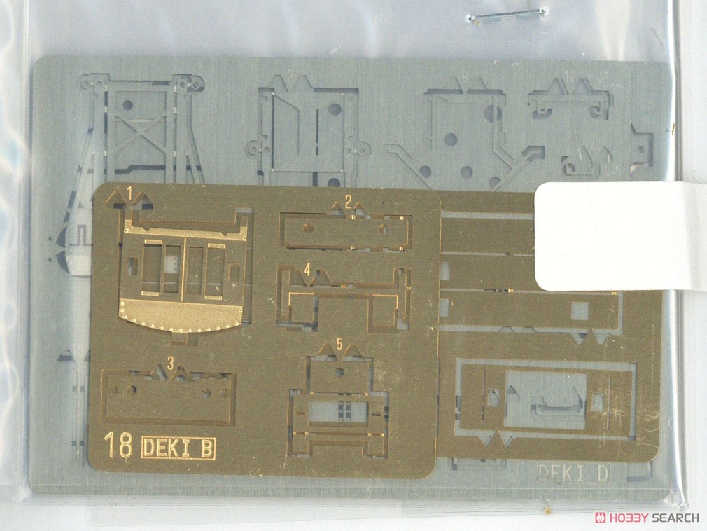 (HOナロー) 草軽電鉄 デキ12 18号機 電気機関車 II 組立キット リニューアル品 (組み立てキット) (鉄道模型) 中身2