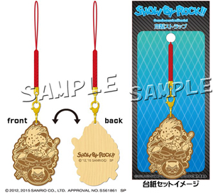 SHOW BY ROCK!! Wooden Strap Rom (Anime Toy)