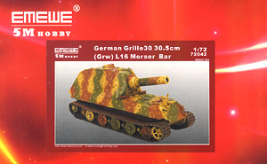 German Grille30 30.5cm (Grw) L16 Morser Bar (Plastic model)