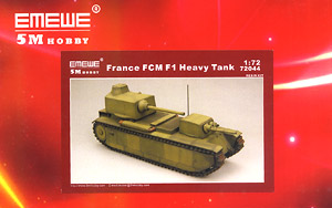 FCM-F1 重戦車 (プラモデル)