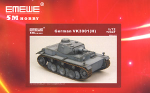 German VK3001(H) (Plastic model)