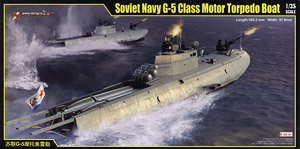WWII ソビエト海軍 G-5 魚雷艇 (プラモデル)