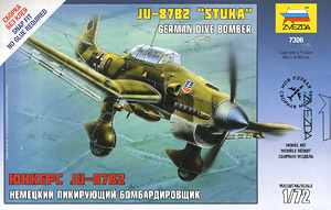 Junkers JU-87 B2 Stuka (Plastic model)