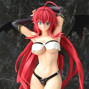 High School DxD BorN Rias Gremory Fledge Ver. (PVC Figure)