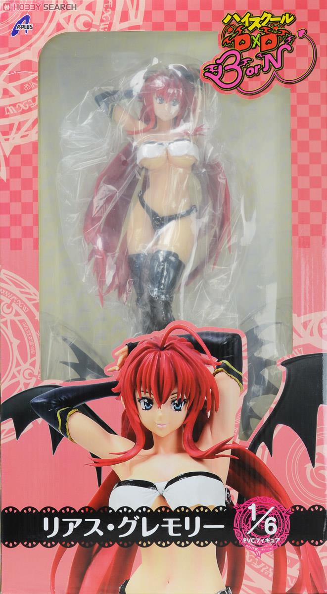 High School DxD BorN Rias Gremory Fledge Ver. (PVC Figure) Package1