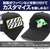 Cospa Original Wappen Base Cap Ver.1.0 (Anime Toy) Other picture2