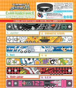 The Idolm@ster Side M Chara Lover Brace 8 pieces (Shokugan)