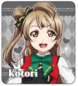 Love Live! Pins Collection Sunny Day Song Ver. Minami Kotori (Anime Toy)