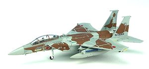 F-15DJ JASDF Tactical Fighter Training Group, 92-8068, `2010 Brown` (Pre-built Aircraft)